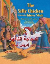 Teaching Stories-The Silly Chicken