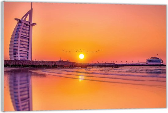 Burj Al Arab Hotel in Dubai
