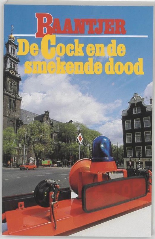 Cover van het boek 'De Cock en de smekende dood' van A.C. Baantjer