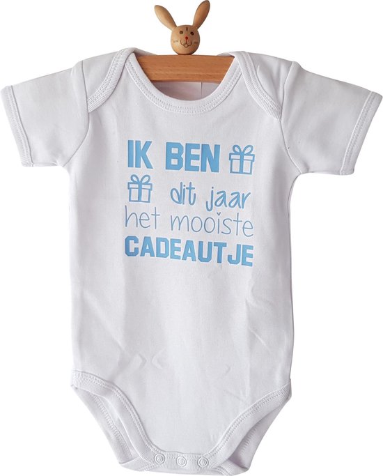 Baby Rompertje jongen met tekst  cadeau eerste Moederdag liefste mama Vaderdag papa Ik ben dit jaar het mooiste cadeautje | korte mouw |wit blauw | maat 50/56 jongen meisje unisex