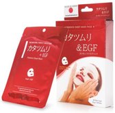 MITOMO Snail & EGF Essence Face Sheet Mask - Gezichtsmasker - Vermindert Stress,Rimpels en Huidveroudering - Face Mask Beauty - Skincare Rituals - Gezichtsverzorging Masker