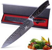 Master Knives Professioneel Japans Koksmes 20 CM - Keukenmessen van hoogwaardig Damascus Patroon - Ergonomisch Houten Handvat koksmessen