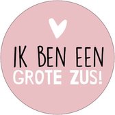 Geboorte Sluitsticker Ik ben een grote zus | Wit – Rose | Babyshower - Zwangerschap – Geboortekaart – Meisje – Dochter – Kraamfeest - Traktatie school / Peuterspeelzaal | Envelop stickers | Cadeau – Gift Label | DH collection