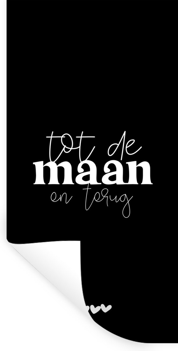 Muurstickers - Sticker Folie - Quotes - Spreuken - Tot de maan en terug - 20x40 cm - Plakf