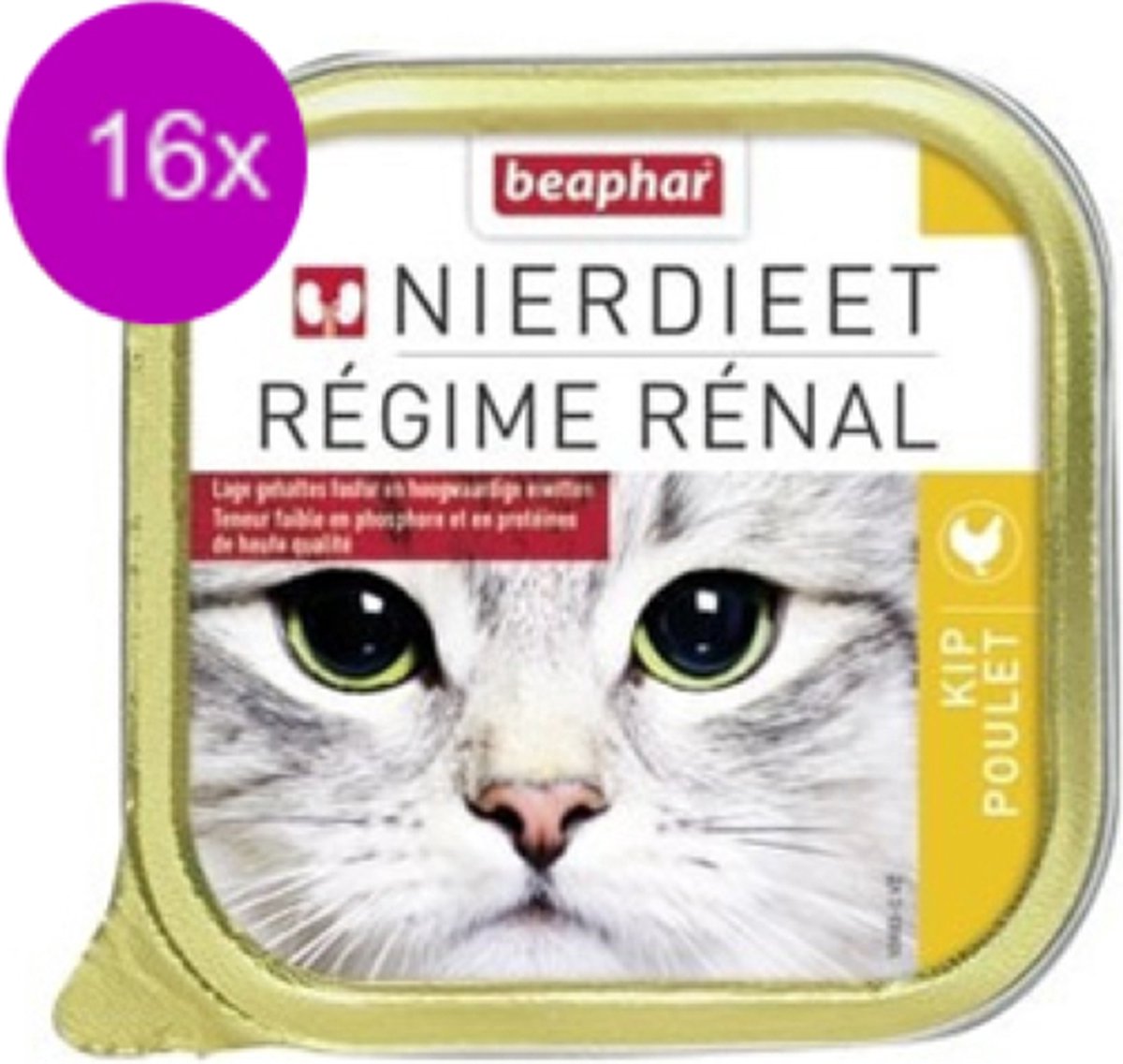 16x Beaphar - nierdieet voor kat - Kip - Kattenvoer - 100g
