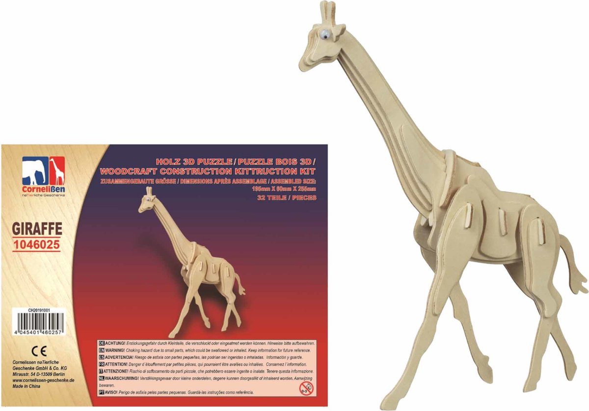 Houten dieren 3D puzzel Giraffe - 25 cm - Speelgoed bouwpakket - Kinderen