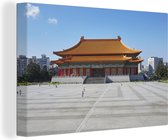 Canvas Schilderij Het concertgebouw van Taipei in Taiwan - 60x40 cm - Wanddecoratie