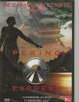 PEKING EXPRESS  -SERIE 1