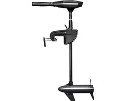 Amarew AM40 Fluistermotor - 12V - 40 LBS / 1.1 PK