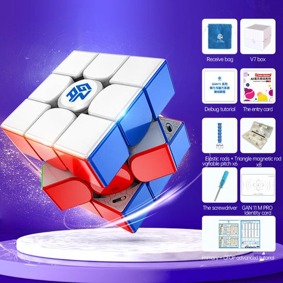 Afbeelding van het spel GAN - 11M PRO - 3x3 - kubus- frosted stickerless - wit