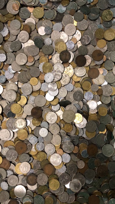 Thumbnail van een extra afbeelding van het spel Munten Israël - Een 1/2 kilo authentieke Israëlische munten voor uw verzameling, kunstproject, souvenir of als uniek cadeau. Gevarieerde samenstelling.