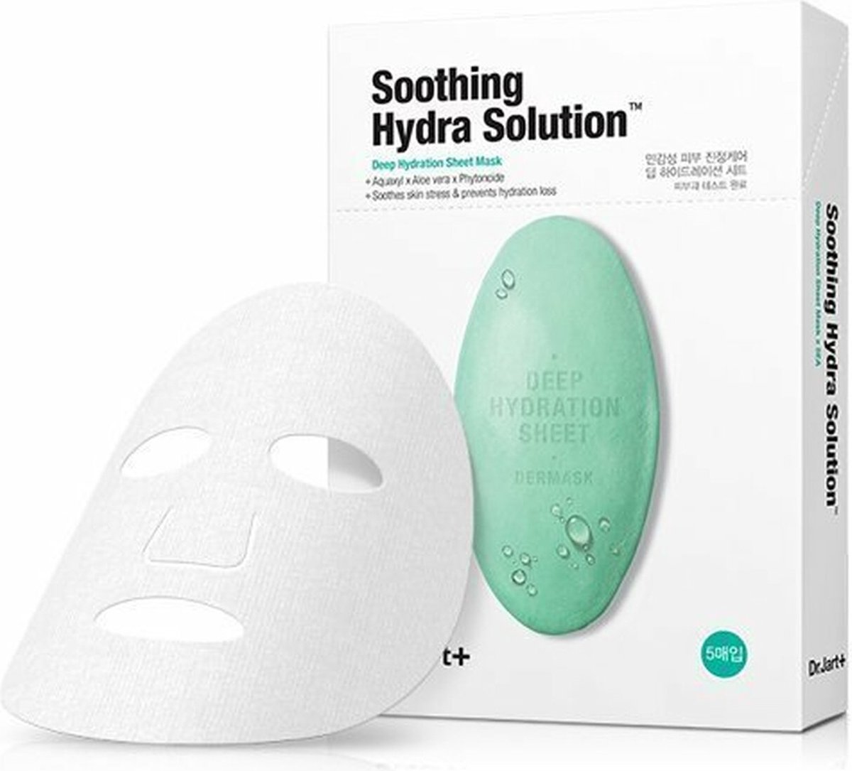 Dr. Jart+ Dermask Water Jet SOOTHING HYDRA SOLUTION Mask (5pc)