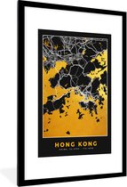Fotolijst incl. Poster - Hong Kong - Stadskaart - Goud - Plattegrond - Kaart - 80x120 cm - Posterlijst
