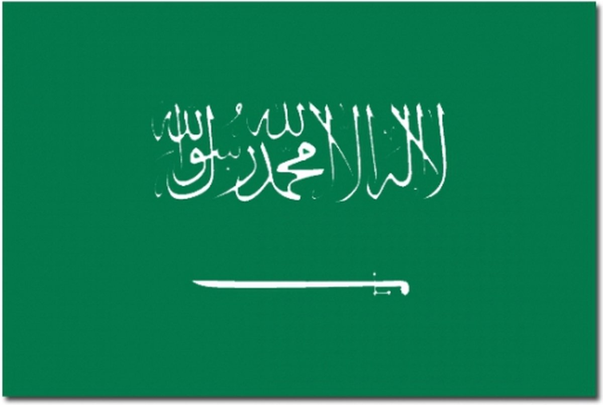 Vlag Saoedi Arabie op Prijzenvolger.com