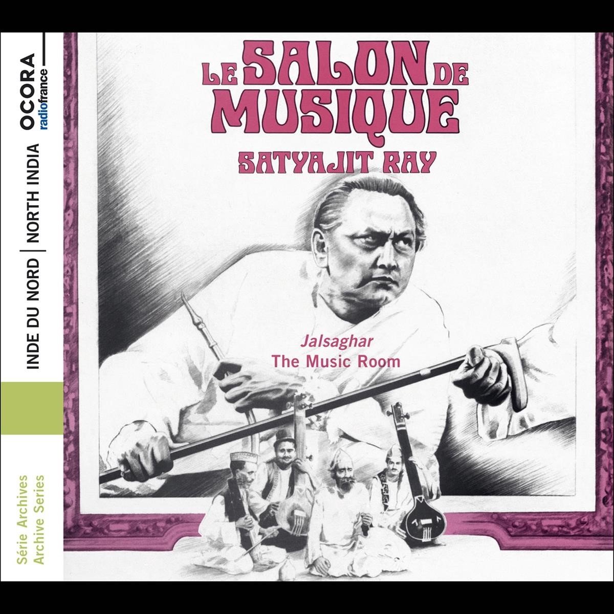 Ustad Vilayat Khan, Imrat Khan, Bismillah Khan - North India: The Music Room (Jalsaghar) (CD)
