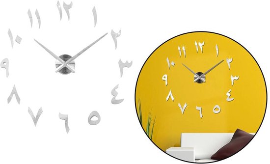 Seiko wandklok - Wandklokken kopen? | Korting tot 36