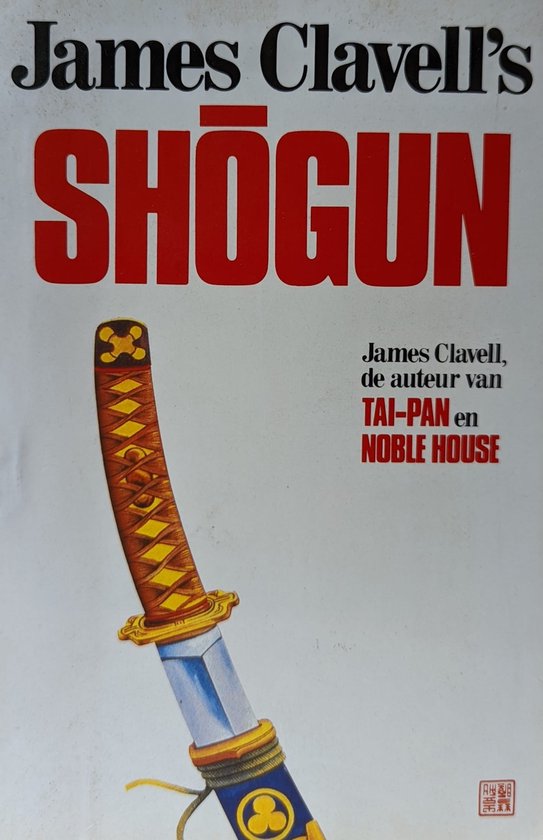Shogun / The Asian saga / 1