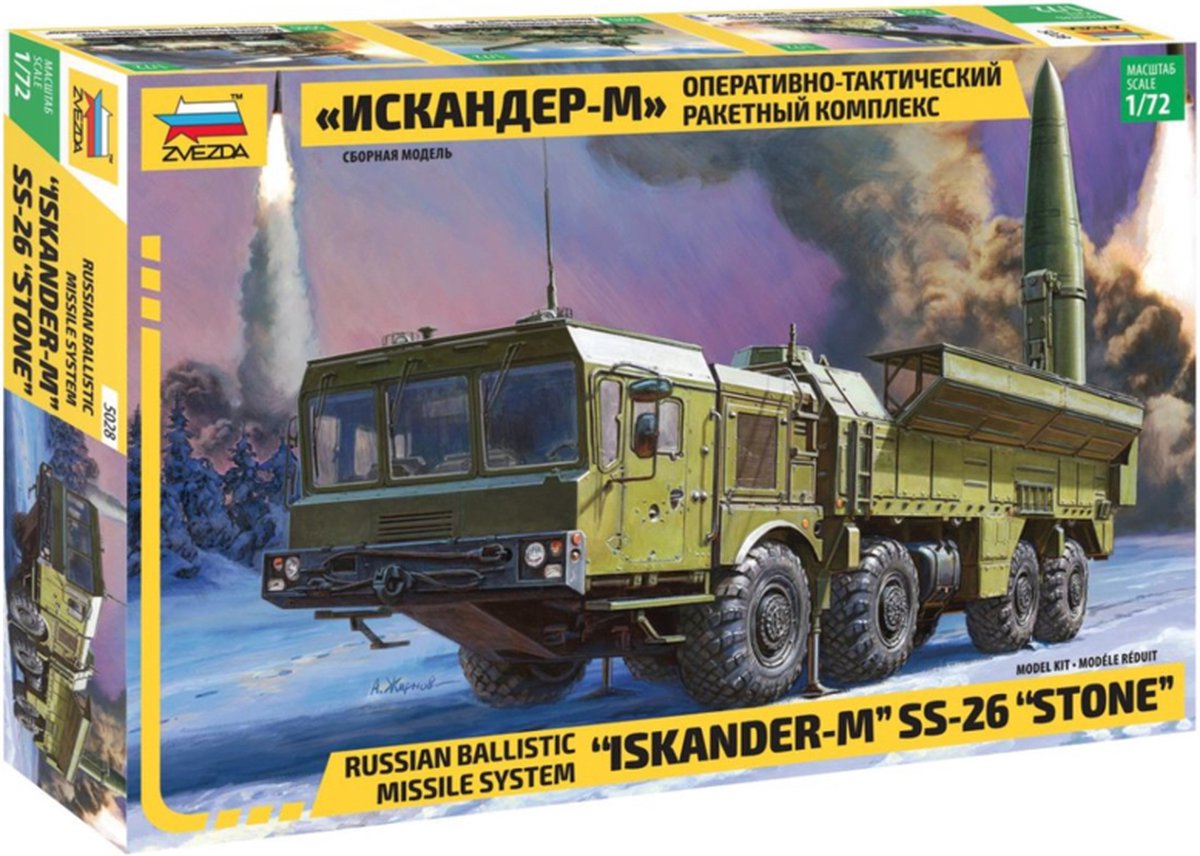 Zvezda - Iskander Ballistic Missile Launcher (Zve5028) - modelbouwsets, hobbybouwspeelgoed voor kinderen, modelverf en accessoires