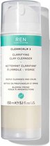 REN Clean Skincare Clarifying Clay Cleanser