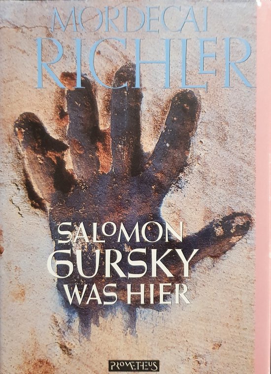 Omslag van Salomon Gursky was hier door Mordecai Richler