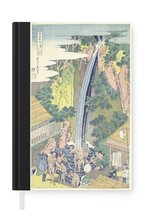 Notitieboek - Schrijfboek - De Roben waterval te Oyama in de provincie Sagami - Schilderij van Katsushika Hokusai - Notitieboekje klein - A5 formaat - Schrijfblok