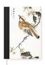 Notitieboek - Schrijfboek - Vogel - Boom - Retro - Japans - Scandinavisch - Notitieboekje klein - A5 formaat - Schrijfblok