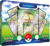 Afbeelding van het spelletje Pokémon GO - Exeggutor V Box - Pokémon Kaarten