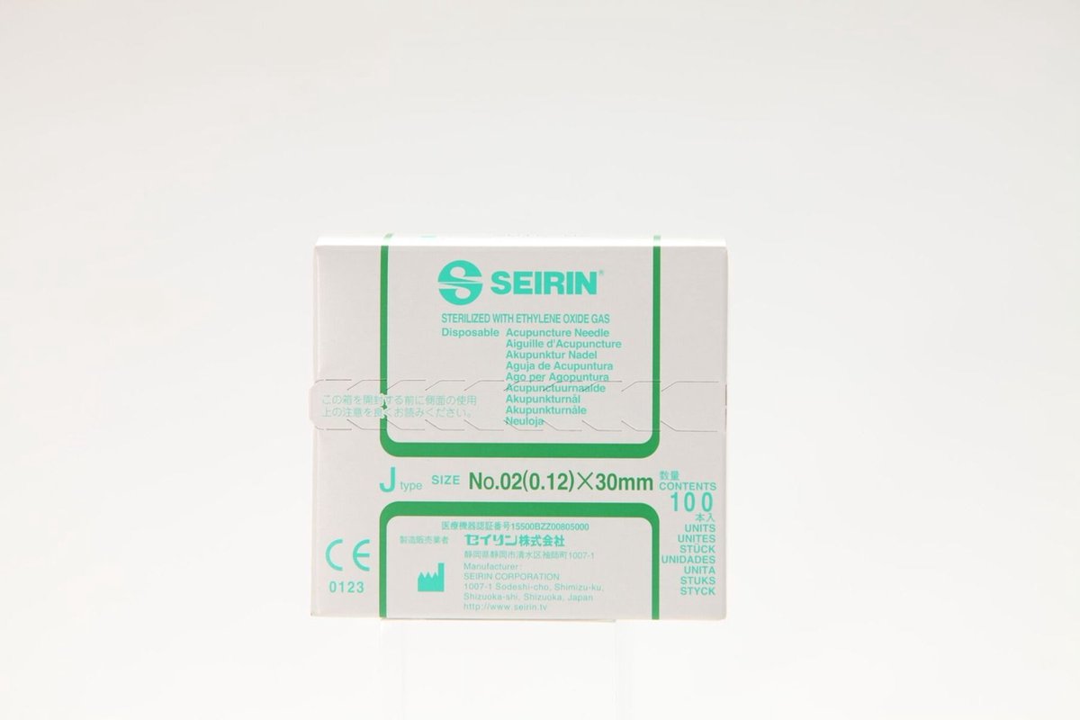 Seirin J-Type Needle-0,12 x 30 mm - seirin - j-type - dry needle - naalden - needles - seirin