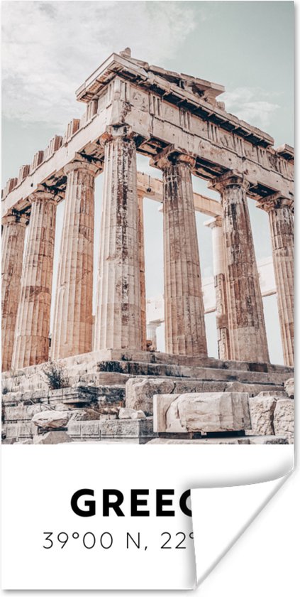 Poster Griekenland - Tempel - Athene - 80x160 cm