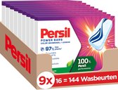 Persil Power Bars Color Wasmiddel - Voordeelverpakking - 9 x 16 wasbeurten