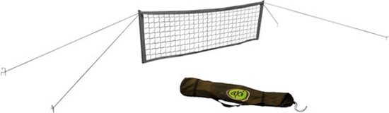 Foto: Axi multifunctioneel sportnet tennisnet 300x80cm voor voetvolley tennis of rebounder