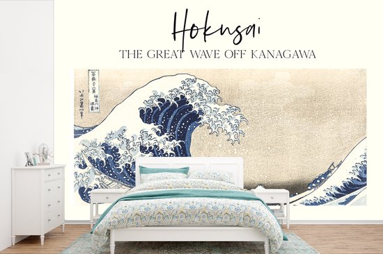 Behang Fotobehang De grote golf van Kanagawa Hokusai - Japanse kunst Breedte 390... | bol.com