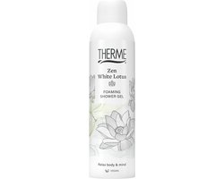 Therme Zen White Lotus