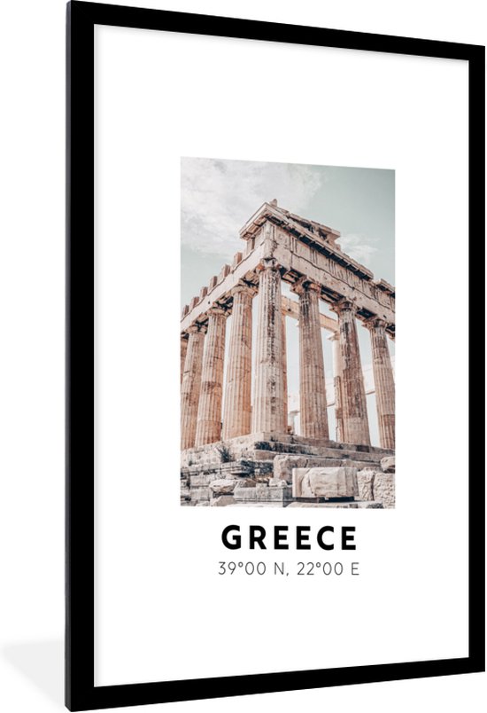 Fotolijst incl. Poster - Griekenland - Athene - Parthenon - 60x90 cm - Posterlijst
