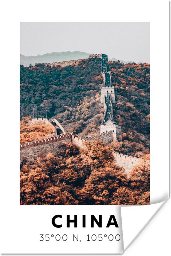 Poster China - Chinese Muur - Herfst - Azië - 20x30 cm