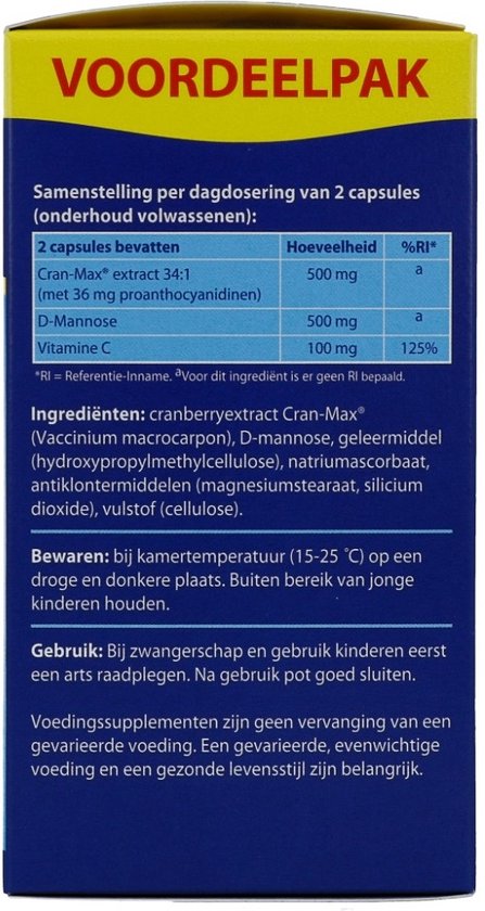 BlaseCare Cranberry Extract & Vitamine C - Supplement - 100 stuks