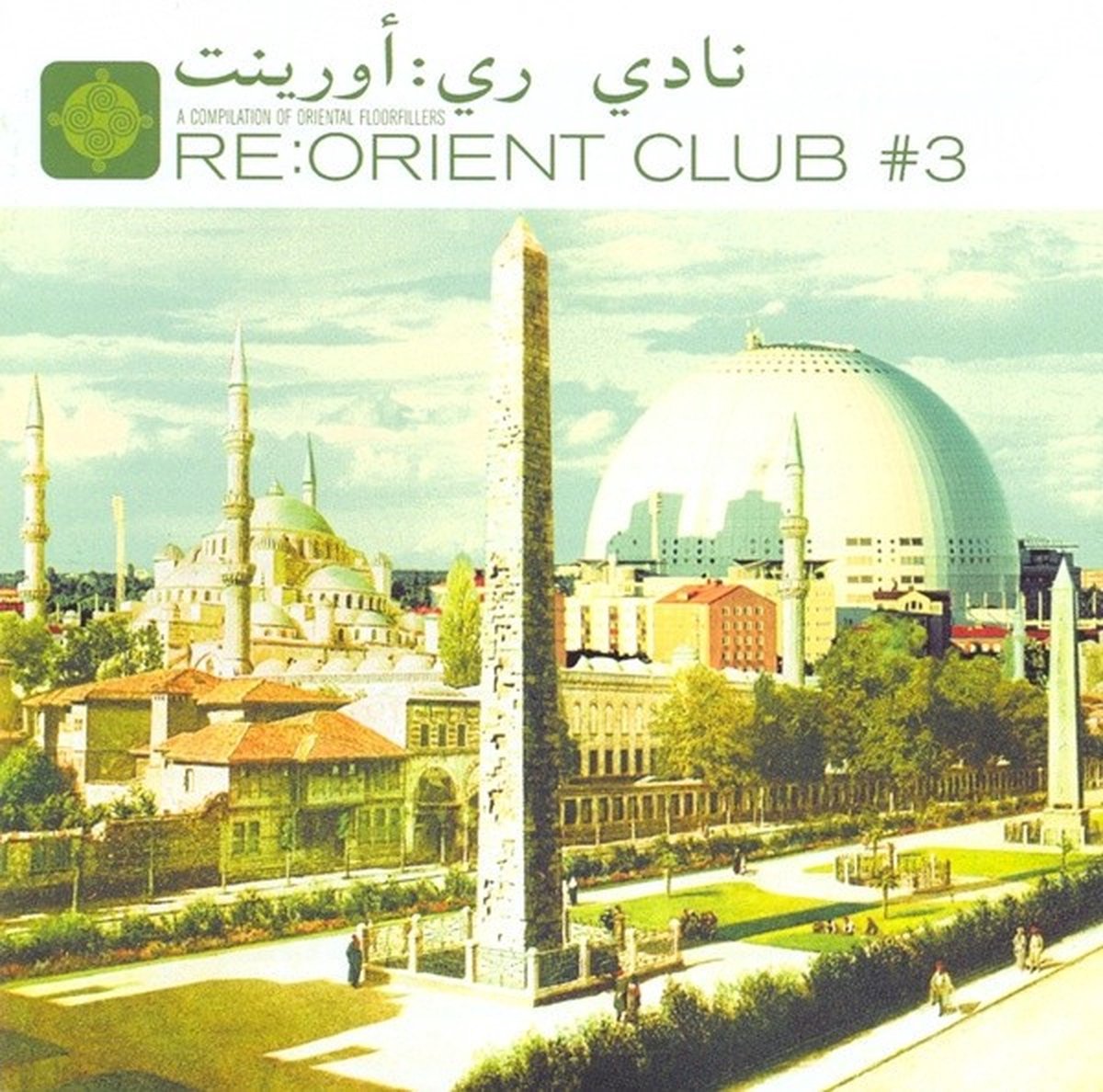 Various Artists - Re:Orient Club #3 (CD)