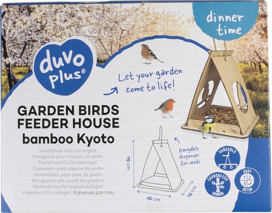 Mangeoire en bambou pour oiseaux ciel Kyoto 16x15x19cm Couleur bois