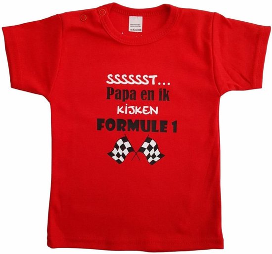Rood baby t-shirt met "Sssssst... Papa en ik kijken Formule 1" - maat 80 - vaderdag, cadeautje, kraamcadeau, grappig, geschenk, baby, tekst