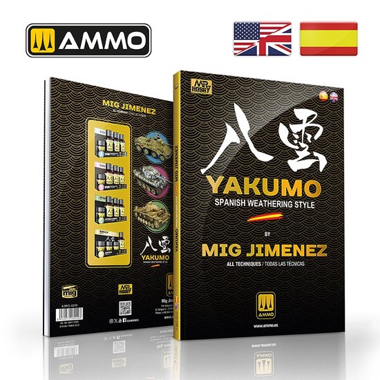 AMMO by Mig Jimenez Boek - MIG 6249 Yakumo - Spanish Weathering Style - All Techniques - Limited Edition Boek