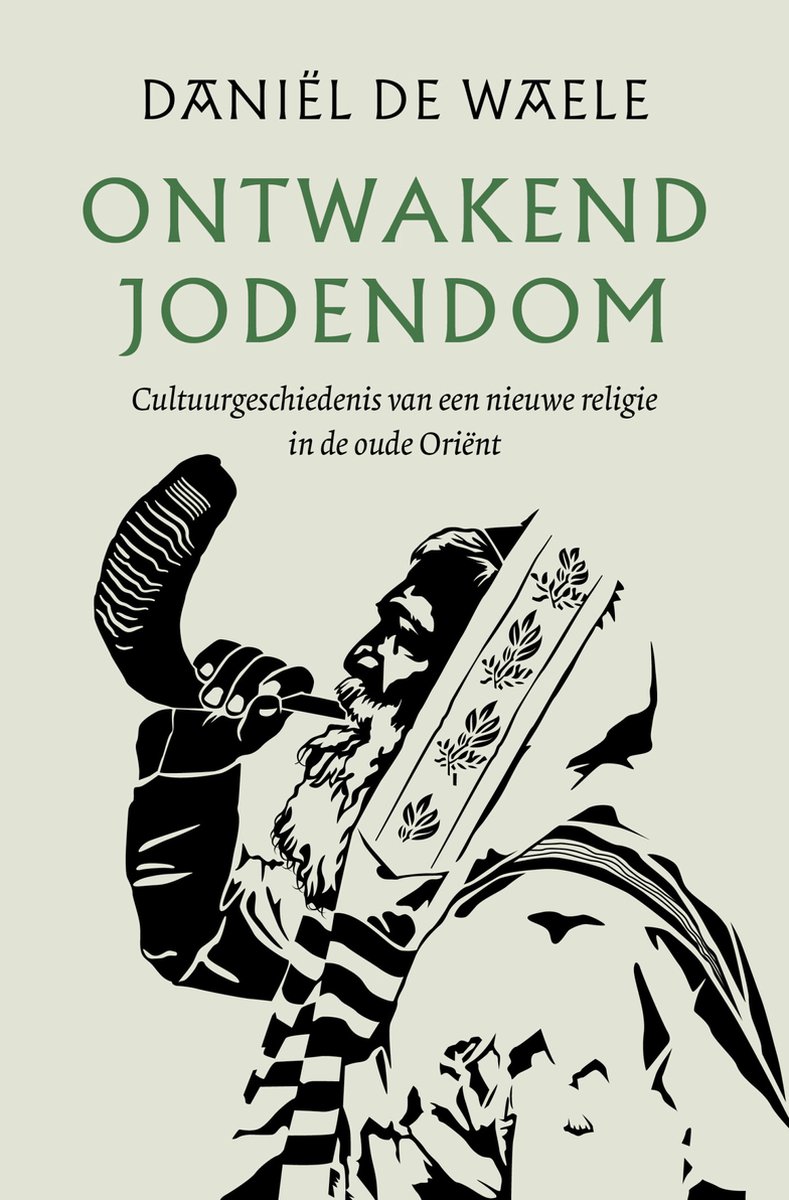 Omslag van Ontwakend jodendom