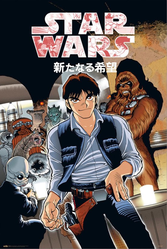Star Wars: Mos Eisley - Manga Poster