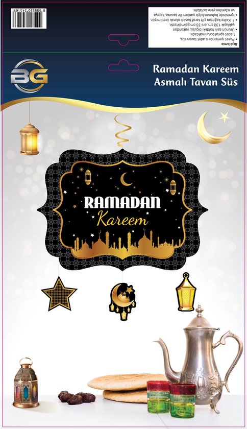 Ramadan Mubarak Banner - Geen Doe Het Zelf Vereiste Moslim Ramadan Feestartikelen Decoraties, Blauwe Eid Viering Decoratie voor Moslim (Ramadan Mubarak