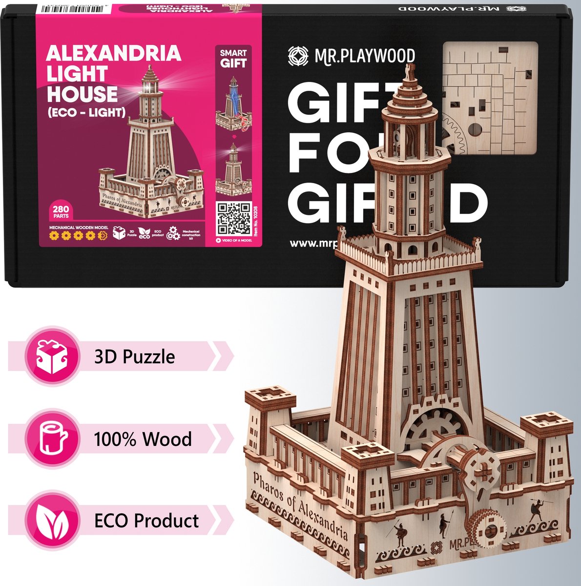 UGEARS