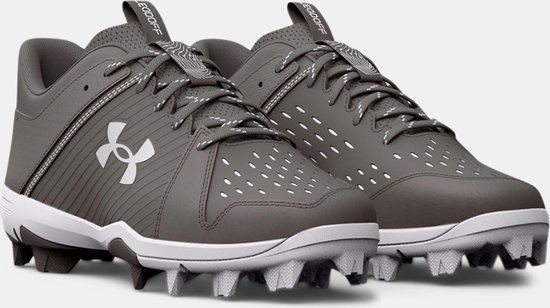 Under Armour Leadoff Low RM Youth (3025600) 3,5 Grey