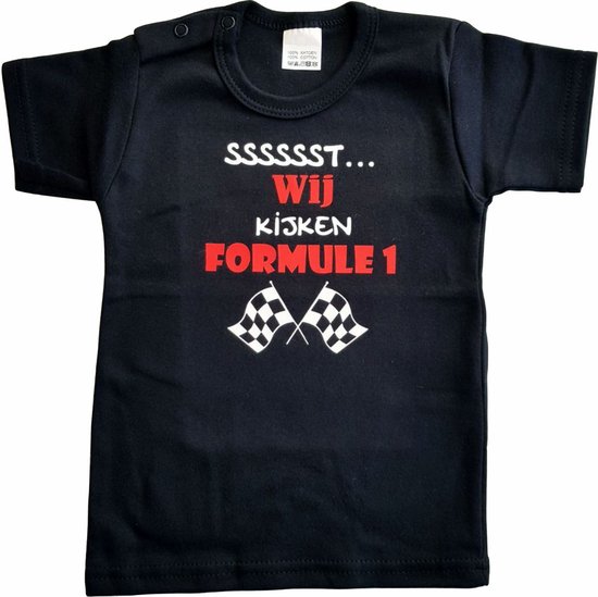 Zwart baby t-shirt met "Sssssst... Wij kijken Formule 1" - maat 80 - babyshower, zwanger, cadeautje, kraamcadeau, grappig, geschenk, baby, tekst, bodieke, vaderdag, verjaardag, opa en oma dag