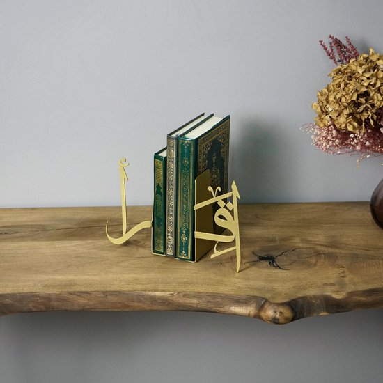 Buy IWA CONCEPT Surah al fatiha Mal Iligl Omal Dor, ਅਰਬੀ ਵਾਲ ਆਰਟ, Dua for Home, ਇਸਲਾਮੀ ਵਾਲ ਡਿਕੋਰ