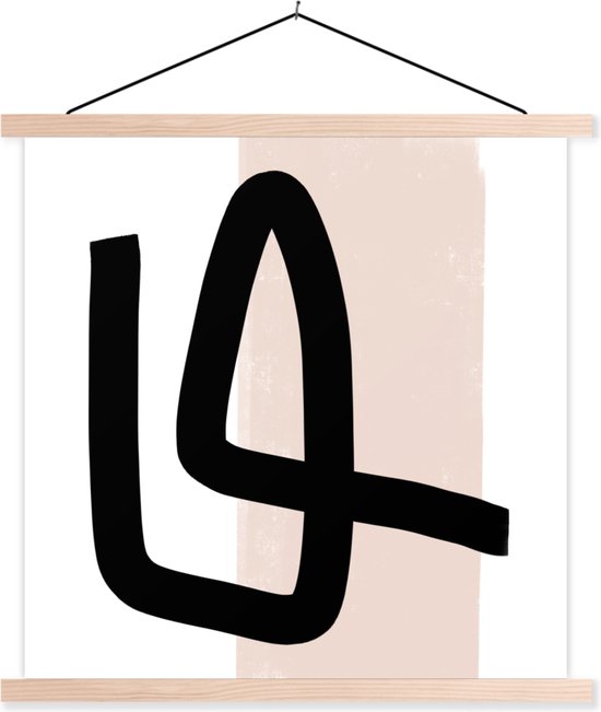 Porte-affiche avec affiche - Affiche scolaire - Abstrait - Pastel - Rose - 120x120 cm - Lattes vierges