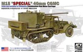 1:35 AFV Club AF35325 M15 - Special - 40mm CGMC - Combination Gun Motor Carriage Plastic Modelbouwpakket