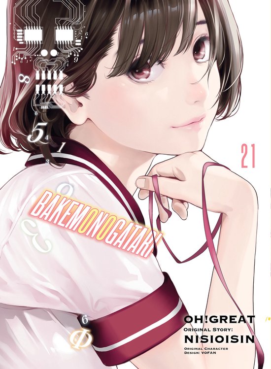 Jong meisje met bruin haar, draagt schooluniform met rode accenten, met 'BAKEMONOGATARI 21' op haar shirt.